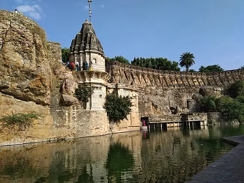 गौमुख कुंड